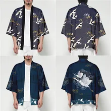 3D печать японское традиционное кимоно Плюс Размер Свободный человек самурайская рубашка Haori Восточный летний Повседневный юката кардиган пальто