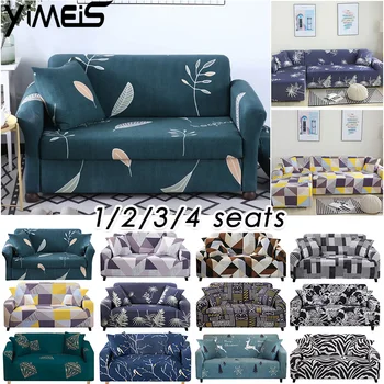 

Fashion Printing Elastic Cover, Living Room Partial Elastic Sofa Cover, L-shaped Sofa Cover, Single/two/three-seater Seat Cover