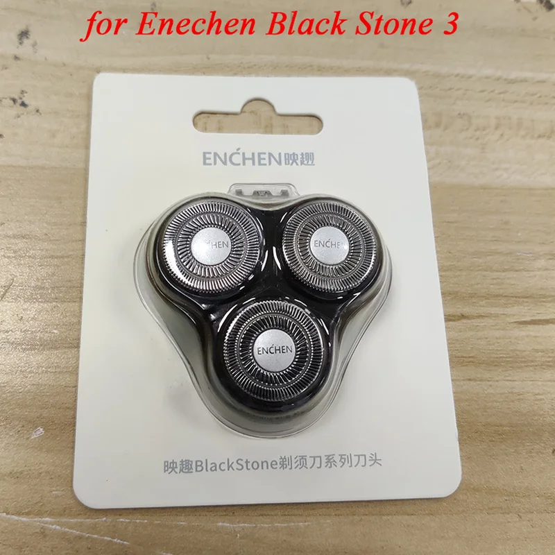 2020 Youpin Enchen Black Stone 3D Float Shaver Head Double Rings Razor Cutter Heads CutterHead for Men Gift Placement ShaverHead 