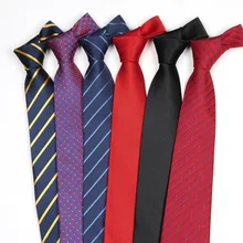 Галстук-бабочка Для мужчин мужская забавный костюм, состоящий из футболки деловой, Банкетный черный нарядные свадебные туфли в Корейском стиле для студентов галстуком-бабочкой высокого качества классические Мода