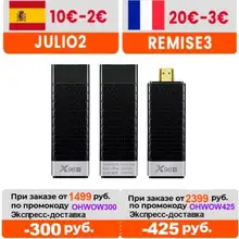 Смарт-ТВ палка для Android 9,0 ТВ коробка X96S Amlogic S905Y2 DDR3, 4 Гб оперативной памяти, 32 Гб встроенной памяти, X96 Мини ПК 5G Wi-Fi BT 4,2 ТВ ключ 4 к HD медиа плеер Смарт-ТВ палка для Android 9,0 ТВ коробка X96S Amlogic S905Y2 DDR3, 4 Гб оперативной памяти, 32 Гб встроенной памяти, X96 Мини ПК 5G Wi-Fi BT 4,2 ТВ ключ 4 к HD медиа плеер