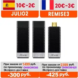 Smart TV Stick Android 9.0 TV Box X96S Amlogic S905Y2 DDR3 4GB 32GB X96 Mini PC 5G WiFi BT 4.2 TV Dongle 4K Media Player