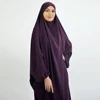 Eid Hooded Muslim Women Hijab Dress Prayer Garment Jilbab Abaya Long Khimar Full Cover Ramadan Gown Abayas Islamic Clothes Niqab ► Photo 2/6