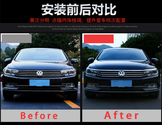 Für VW Volkswagen Passat B8 2015-2022 Front Hood Bonnet Grille Lip Molding  Abdeckung Trim Bar Garnieren Zubehör Auto styling - AliExpress