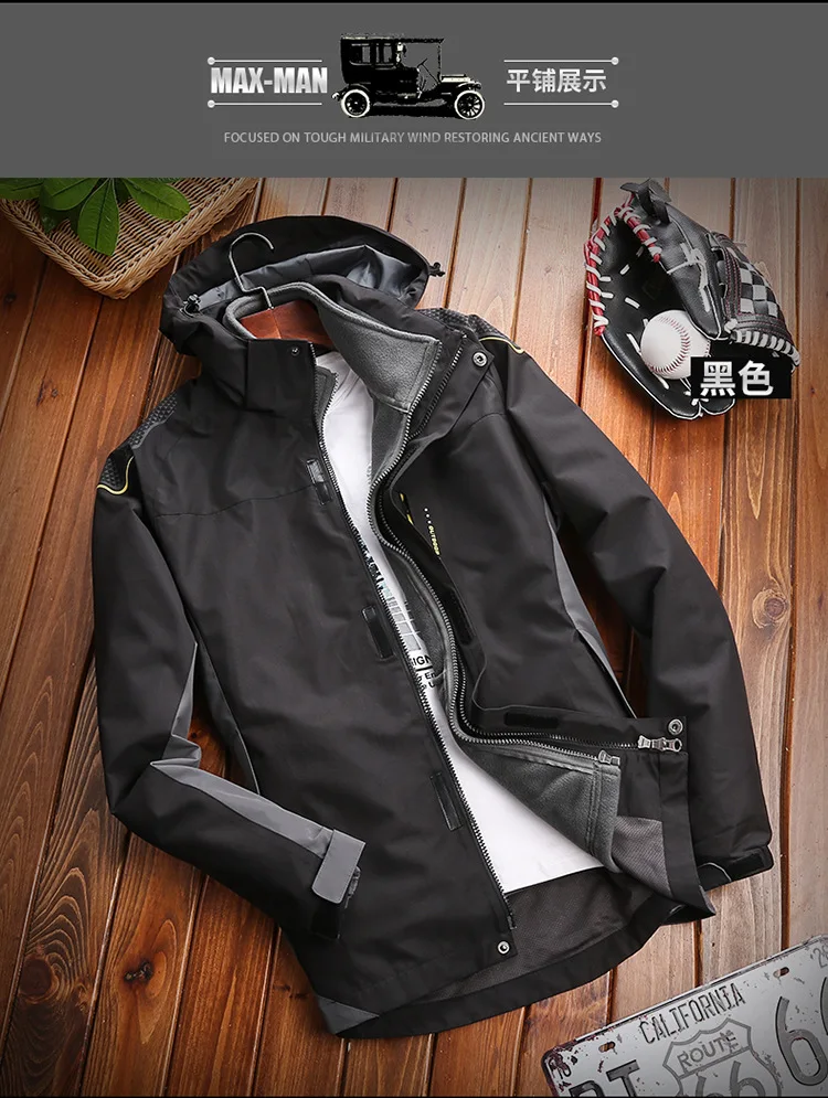 

Raincoat Jacket Men's Youth Outdoor Plus-sized Detachable Liner Mountaineering Thick Two-Piece Set Cotton-padded Clothes