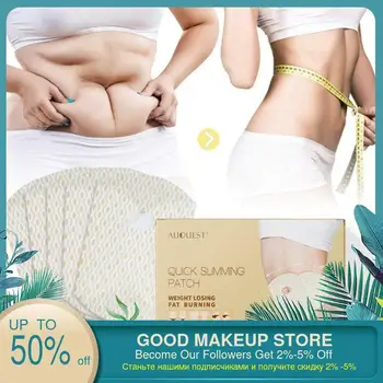 

AuQuest New Slimming Patch Stomach Cellulite Fat Burner Weight Lossing Waist Belly Slimming Mask Product Navel Sticker 5 pcs/box