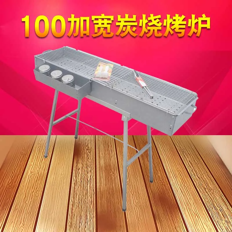 barbecue oven commercial super wide large charcoal grill with 100 long