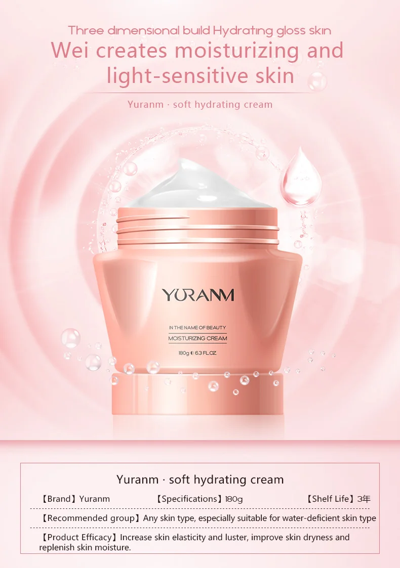 facial cream for women