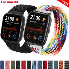 

20mm 22mm Braided solo loop For Amazfit GTS/2/2e/GTS2 Mini/GTR 42mm/47mm/GTR2/2e/stratos 2/3 Bracelet Watch Amazfit bip strap