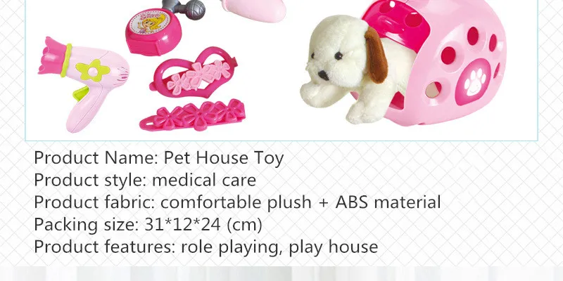 Brinquedo para Cosplay de Animais de Estimação Conjunto de Brinquedos para Cuidado com o Cachorro e Outros Animais de Estimação 4 4_??