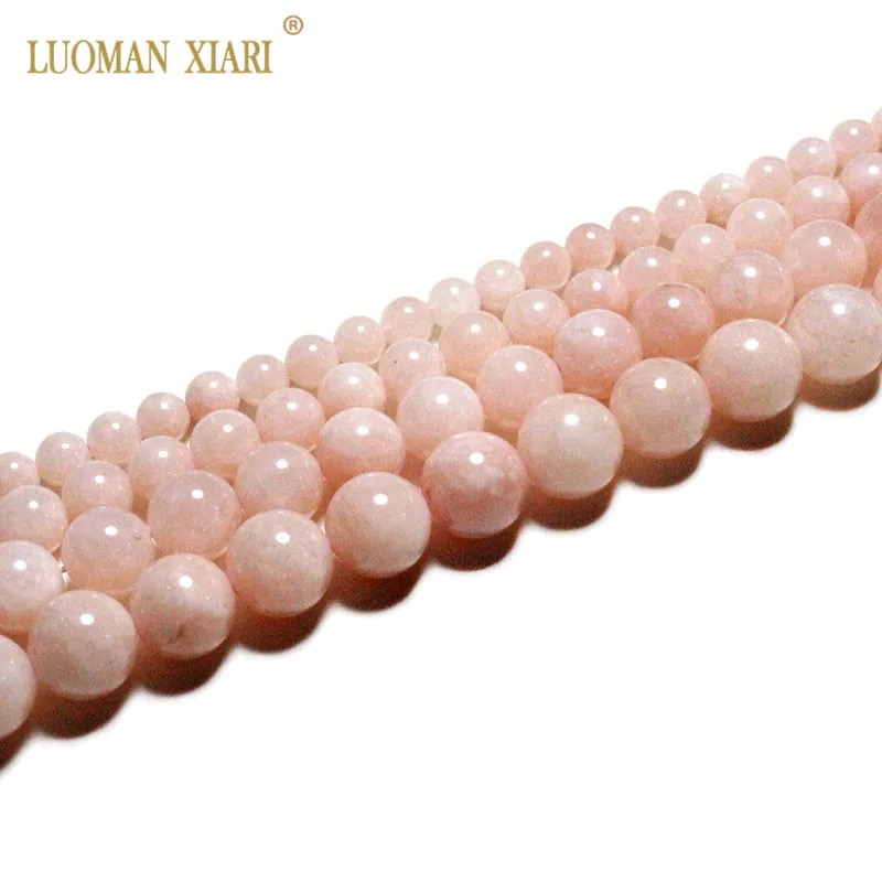 Изысканные AAA 100% натуральный Топ розовый берилл Morganite Круглый Натуральный камень