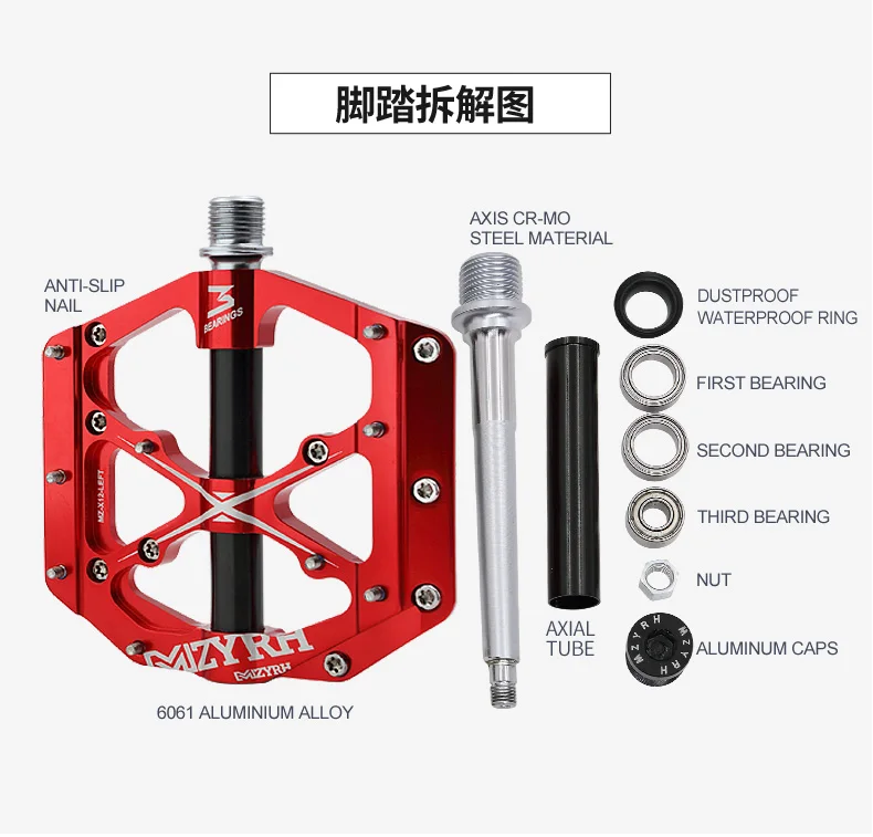 MZYRH 3 Bearings Bike Pedals Non-Slip MTB Pedals Aluminum Alloy Flat Applicable Waterproof Cycling Accessories