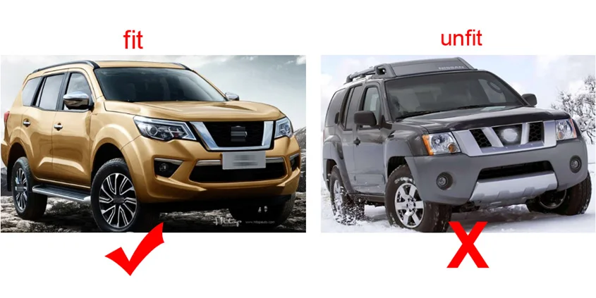 只装新车，不装老车