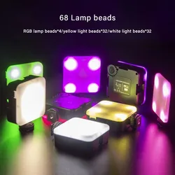 LED-68R 6W Mini RGB LED Video Ligh Built-in 2000mAh Lithium Battery Photographic Lighting 3200-6500K Vlog Photography Fill Light LED-68R 6W Mini RGB LED Video Ligh Built-in 2000mAh Lithium Battery Photographic Lighting 3200-6500K Vlog Photography Fill Light