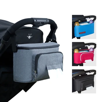 

Baby Stroller Organizer Bag Soild Color Storage Bags Mama Carriage Buggy Pram Cart Basket Hook Backpack Stroller Accessories