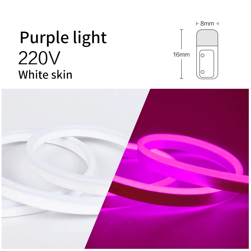 Светодиодный неоновый светильник с гибкой наружной полосой, 220 В, мягкий светильник, лампа для трубопровода KTV, наружное украшение, водонепроницаемая длинная полоска, точечный светильник - Испускаемый цвет: Purple light