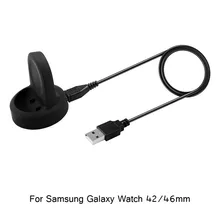 Беспроводное зарядное устройство для Samsung Galaxy Watch 42 мм 46 мм Беспроводное зарядное устройство для Samsung Galaxy Watch 42 мм 46 мм