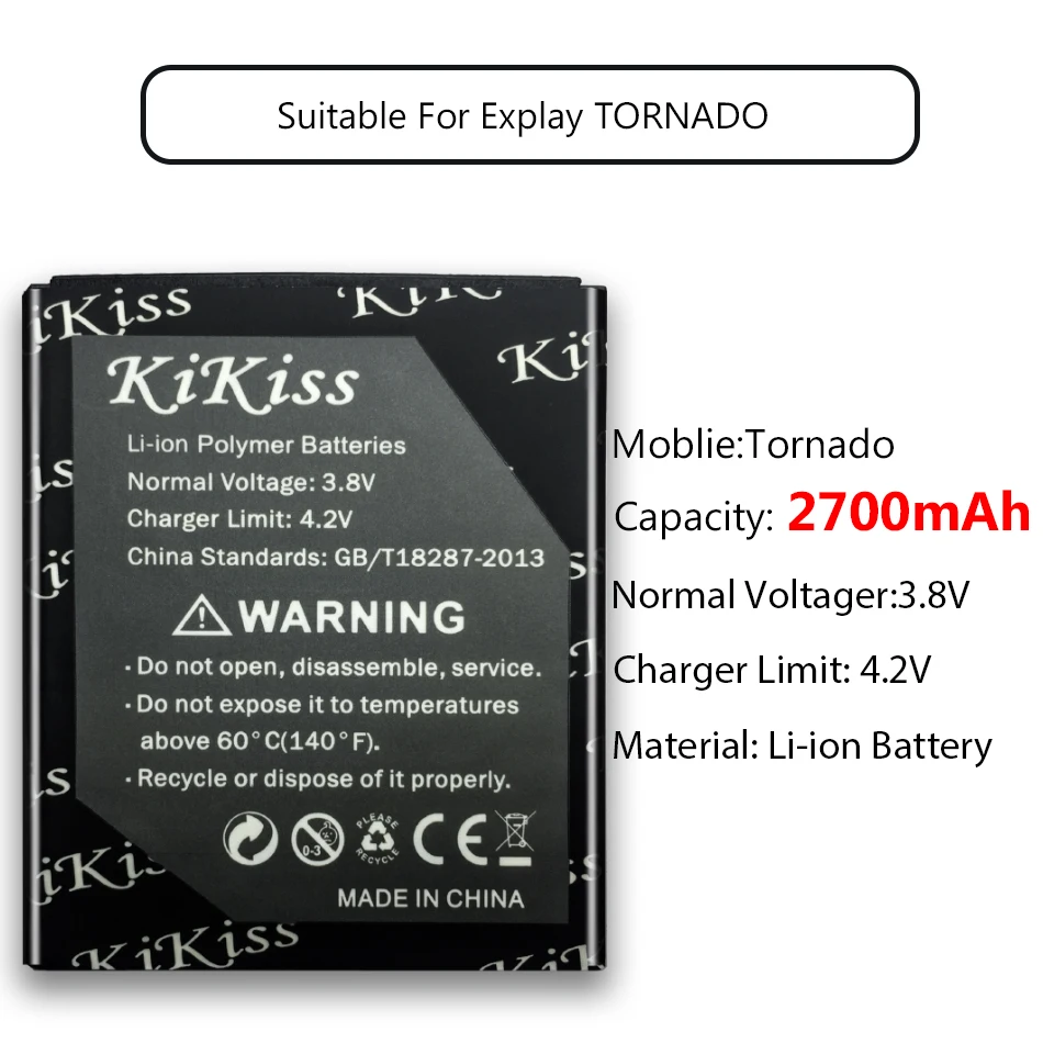 Аккумулятор высокой емкости для мобильного телефона Explay TORNADO 2700 мАч|Аккумуляторы