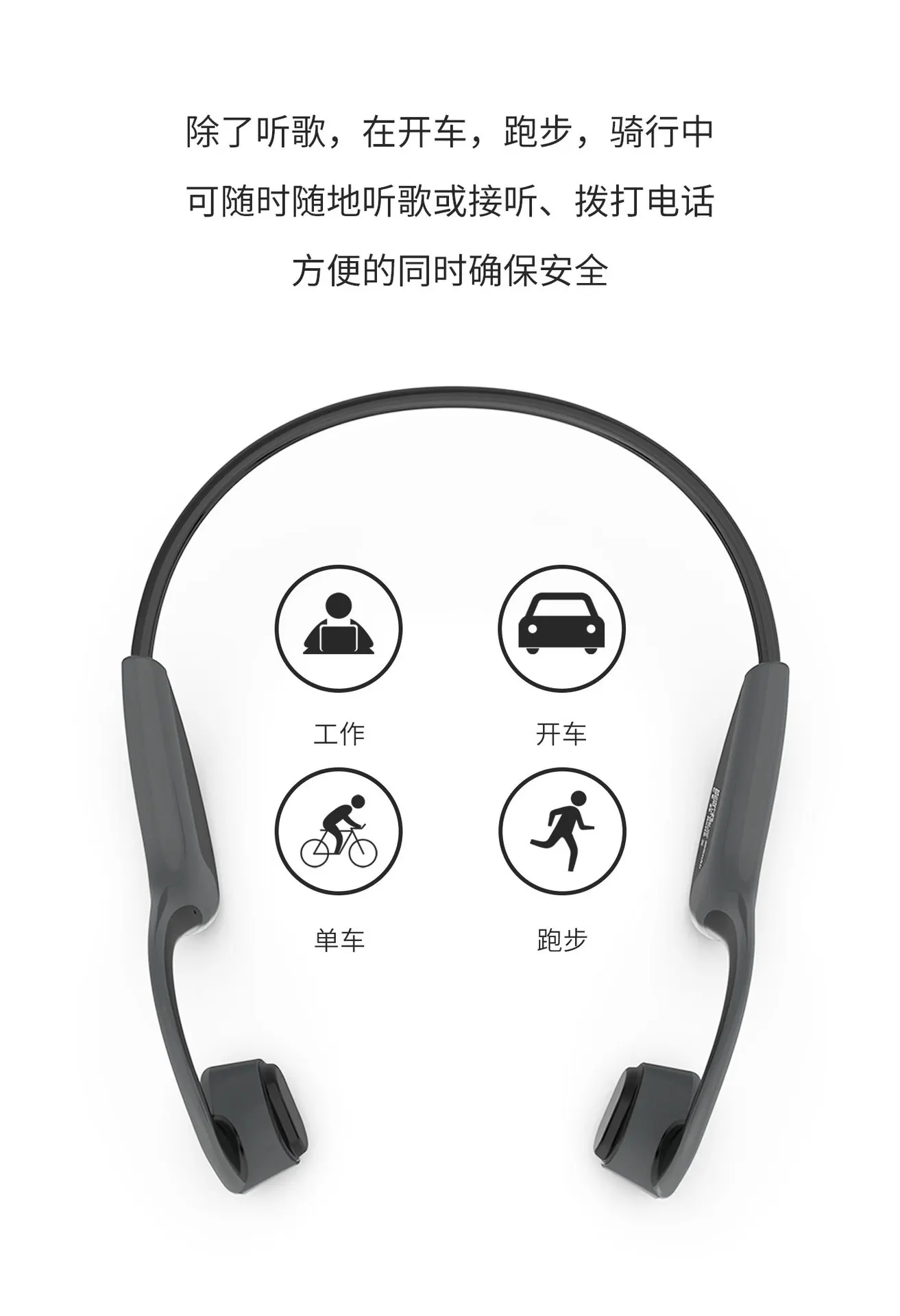 Bluetooth гарнитура для костной проводимости Беспроводная Спортивная Bluetooth 4,2 стерео гарнитура GY241