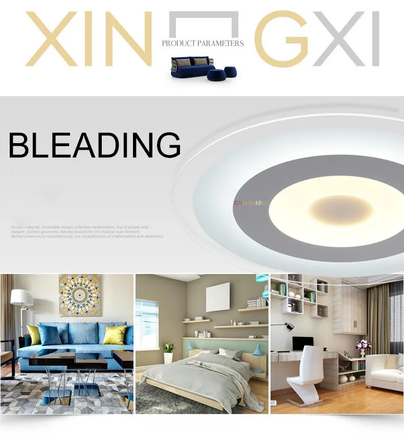 3732477821_2060852216_meitu_1