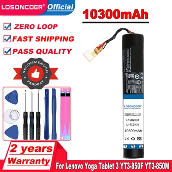 

10300mAh For Lenovo Yoga Tablet 3 YT3-850 YT3-850F YT3-850M X90 X90F L15C2K31 L15C2K32 L15D1P31 L16D3K31 L15D2K31 Laptop Battery