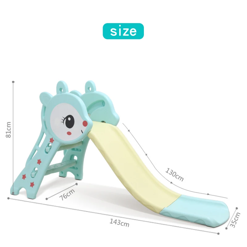 Детская горка с баскетбольной коробкой складывающаяся комбинация домашняя