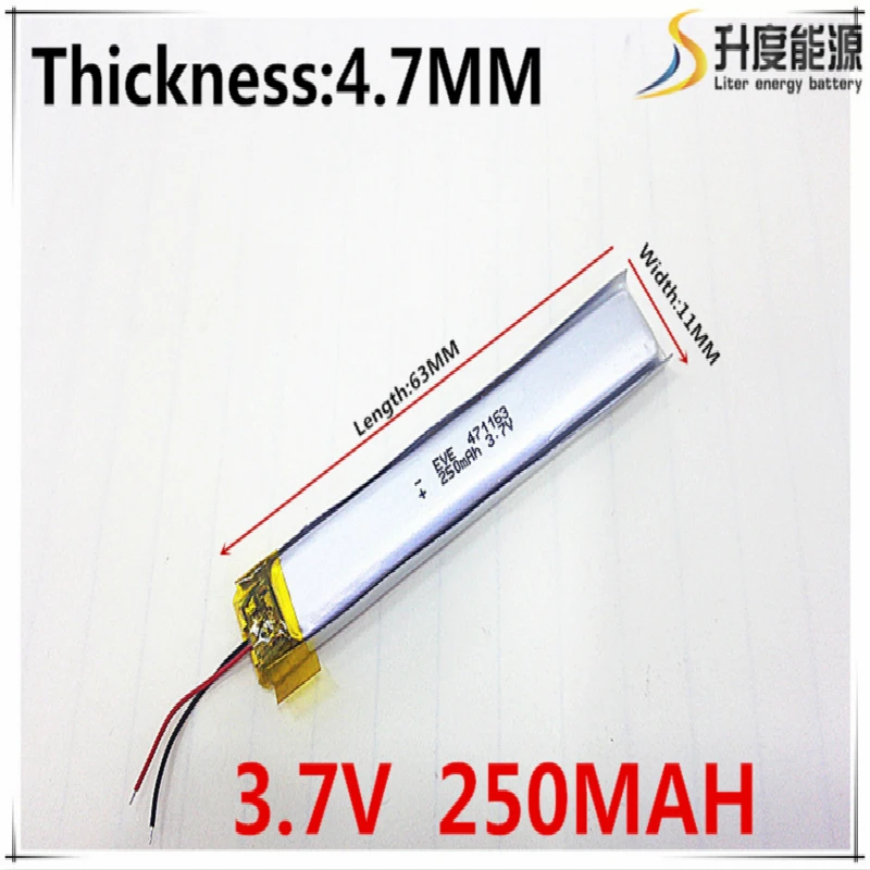 3 7 V 250mAH [471163] PLIB Полимерный литий-ионный/литий-ионный аккумулятор для GPS mp3 mp4 mp5 dvd