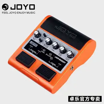 

JOYO JAM BUDDY Mini Portable Guitar Amp BT Stereo Guitar Speaker Amplifier Built-in Rechargeable Battery For Guitar Lovers