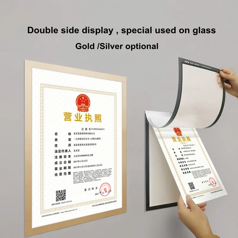 5 packs A3 Glass use double side display magnetic self-adhesive PVC frame certificate documents holder poster frame