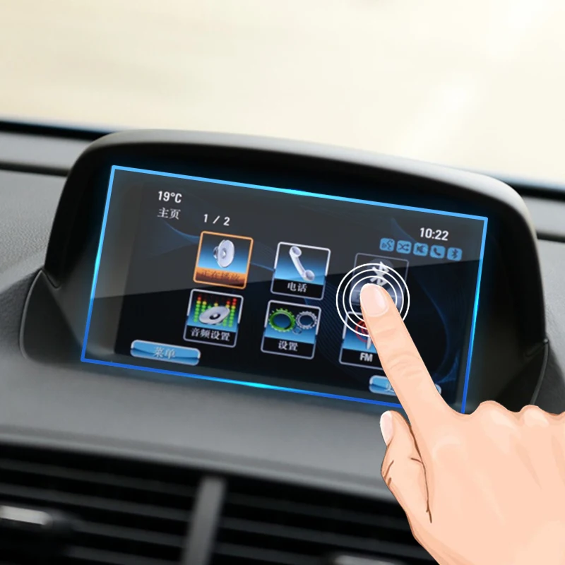 7 дюймов Автомобильный gps навигатор Защитная пленка для Buick GL8 Excelle Verone GS Encore