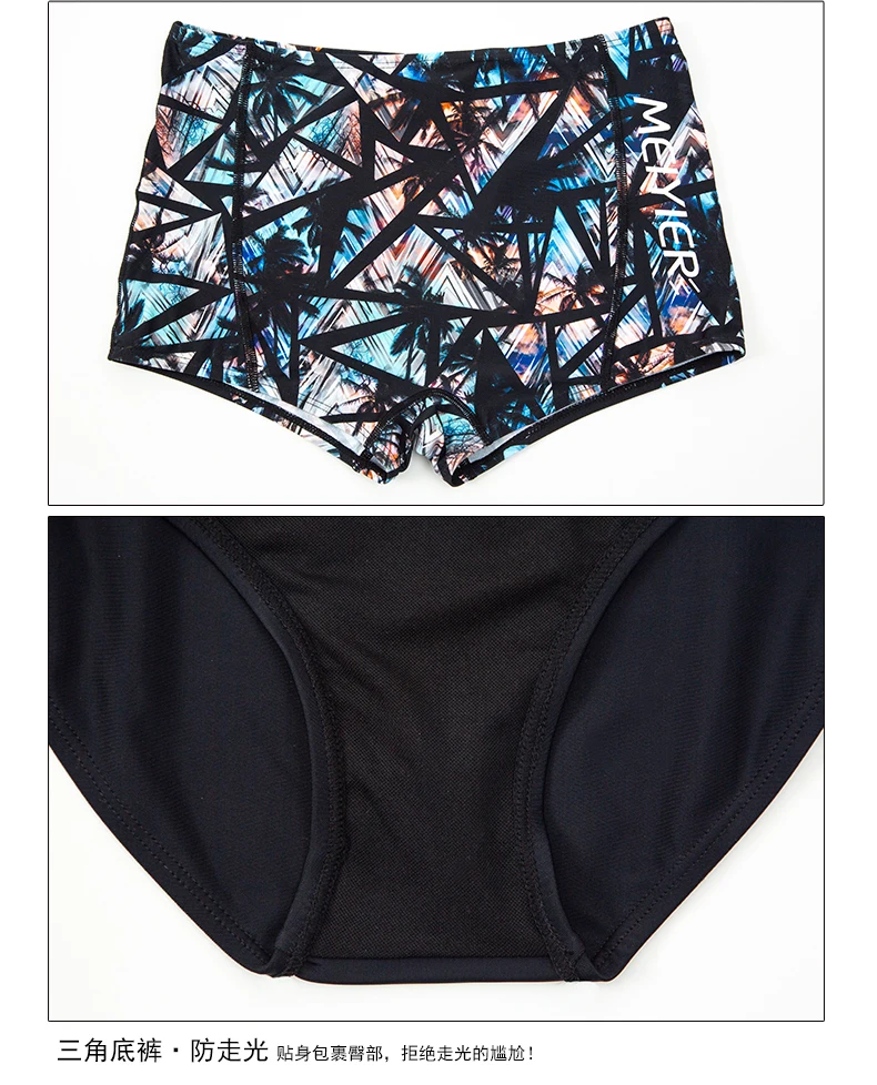 O1CN01OQa9rr1kTm8oEMQrw_!!2200647294685