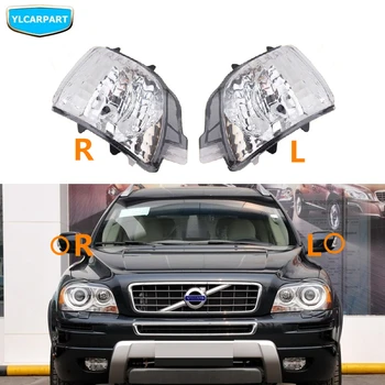 

For Volvo XC90,Car external rearview mirror turn signals light