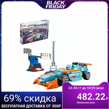 

Car racing constructor "Racing car", 210 parts