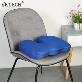 

Travel Breathable Seat Cushion Memory Foam U Seat Massage Chair Cushion Pad Lumbar Massage Rebound Wrapped Hip Pad Pillow