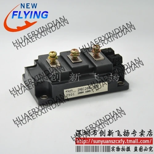 

Brand new original 1MBI200L-120/1MBI200F-120