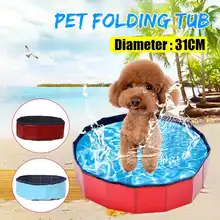 Складная Ванна для домашних животных, портативная ТОЛСТАЯ ПВХ Складная Ванна для собак с деревянным дном, плавательный пруд для бассейна для собак, Детская ванна для домашних любимцев