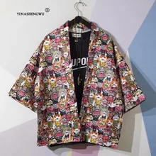 Мужские кимоно косплей печать Кимоно Кардиган Верхняя одежда летняя блуза Harajuku Азия японский традиционный юката женский костюм
