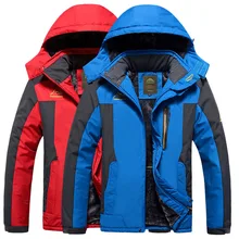 828# зимний мужской открытый плюс бархат водонепроницаемый плащ куртка очень большой Теплый Альпинизм