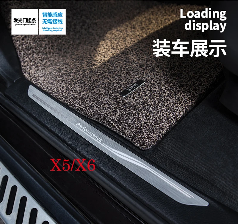 x5详情2-1