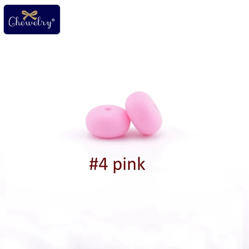 pink 50 шт. 40 мм Детские Силиконовые счеты бусина пищевые, прорезывание зубов бусины ожерелье самодельное соска цепи ремесла Прорезыватель свободные бусины Товары для малышей - Цвет: pink