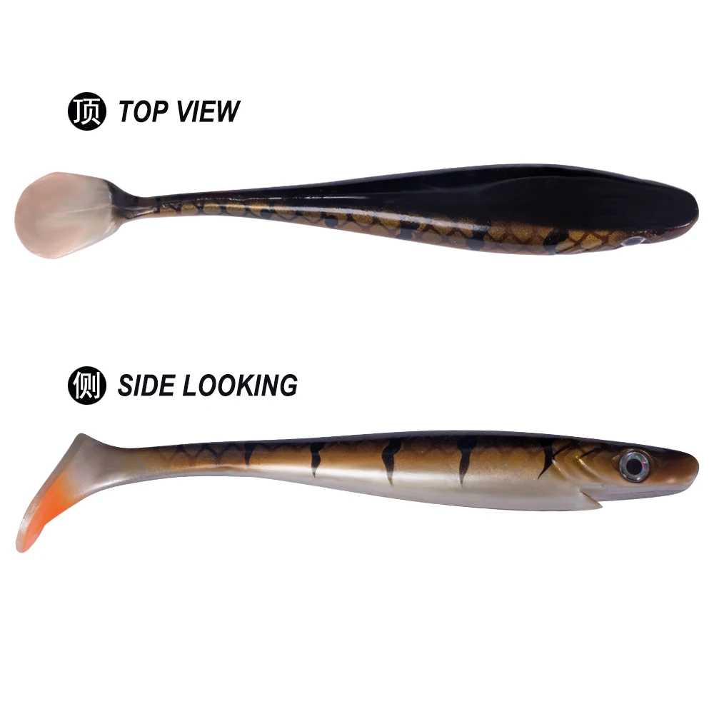Hunthouse pro shad Щука приманка 20 см 50 г 2 шт./лот Краска Печать весло хвост силиконовая