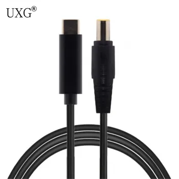 

Type C USB-C Input to DC 7.9*5.4mm Power PD Charge Cable for Laptop 18-20V