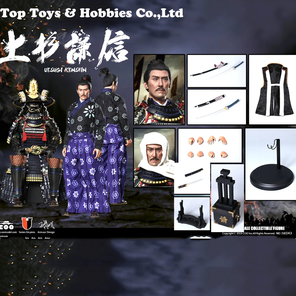 Полный Набор фигурок COOMODEL 1/6 SE043 SE044 Empires Series Uesugi Kenshin Dragon of Echigo эксклюзивная игрушка