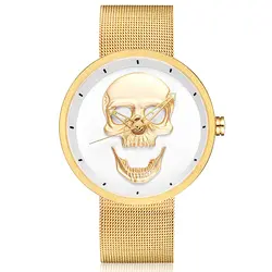 Женские часы с черепом Мужские кварцевые наручные часы из нержавеющей стали для пары Женские Reloj гравированные Мужские Женские часы Relogio