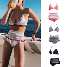 Женский сексуальный комплект бикини из двух частей, ажурный лоскутный бюстгальтер с глубоким v-образным вырезом, купальник с высокой талией в полоску, цветной костюм