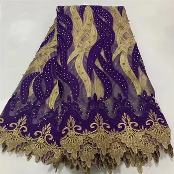

French Tulle Lace Stones Lace Fabric 2020 High Quality Milk silk African Net Lace Fabric Wedding Swiss Voile In Switzerland D585