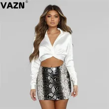 VAZN осень Элегантные Дизайнерские юные юбки повседневные высококачественные женские юбки с принтом женские Облегающие юбки