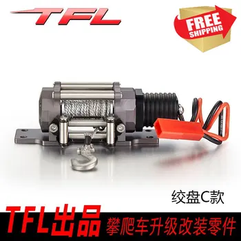 

Radio control car Type C winch SCX10 90027 90035 model winch option upgrade parts