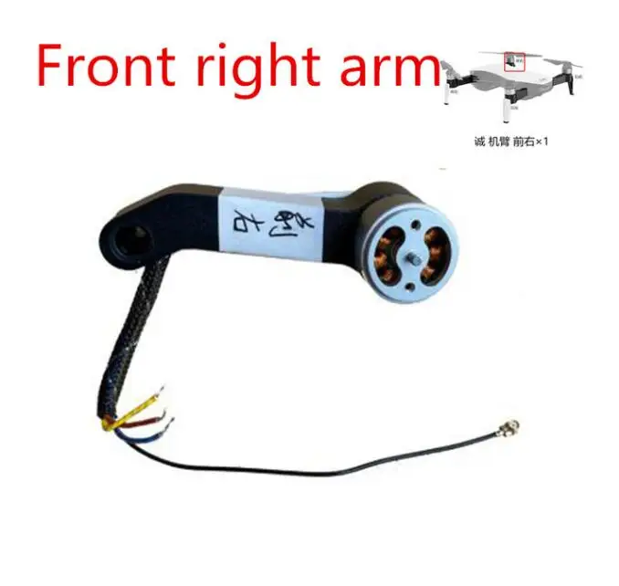 1pcs Front right arm CFLY faith JJRC X12 RC Квадрокоптер запасные части Мотор рычаг лезвия баланс зарядное устройство шасси зарядное устройство кабель gps и т. Д - Цвет: 1pcs Front right arm
