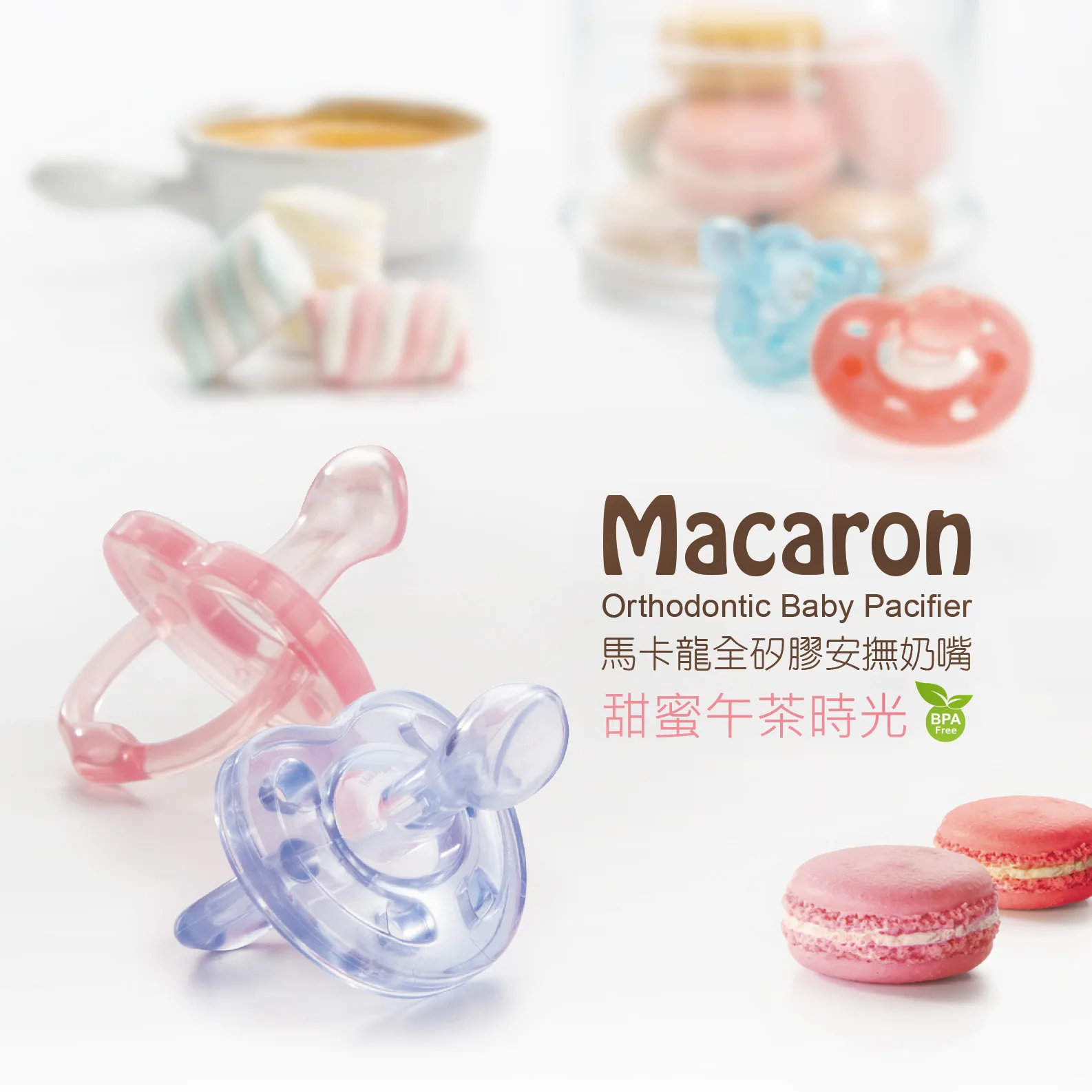 

Taiwan Import cool gu ya All Silica Gel Pacifier Thumb Type 0-6-18 Month Baby acic shui xing
